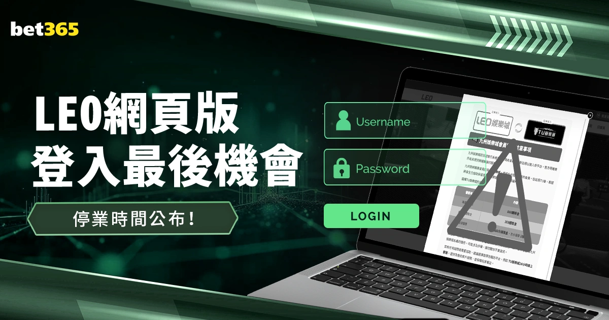 申花战术需,调整,替补席潜力,开云体育官网,开云体育App,开云体育直播,开云代理,开云入口