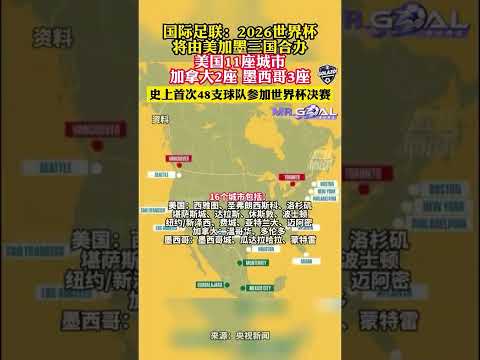 北京国安足,球俱乐部简,开云体育,开云体育官网,开云体育App,开云体育直播,开云代理,开云入口