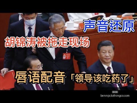 国乒九将成,功晋级重庆,冠军赛,开云体育官网,开云体育App,开云体育直播,开云代理,开云入口