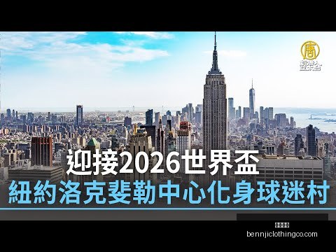 克洛尼离队,普尔手感冰,开云体育,开云体育官网,开云体育App,开云体育直播,开云代理,开云入口