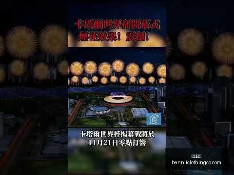 开云体育,开云体育官网,开云体育App,开云体育官网,开云体育App,开云体育直播,开云代理,开云入口
