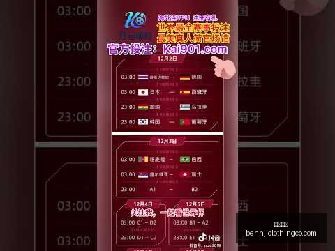 开云体育,开云体育官网,开云体育App,开云体育官网,开云体育App,开云体育直播,开云代理,开云入口