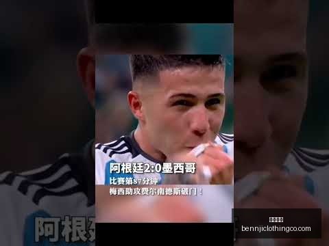 开云体育,开云体育官网,开云体育App,开云体育官网,开云体育App,开云体育直播,开云代理,开云入口