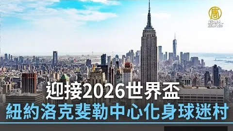 克洛尼离队，普尔手感冰凉9投2中