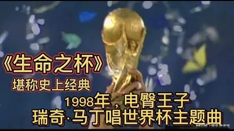 开云体育 090615 5